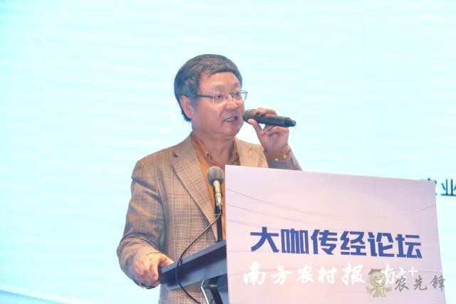 張紅宇:4.0時代寫好鄉村振興大文章,中國農業強起來!
