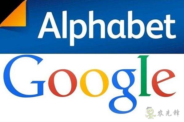 Alphabet旗下X實驗室將開發(fā)農(nóng)業(yè)巡查機器人