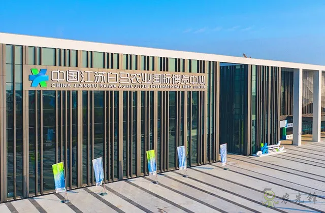 ETC 2021漢諾威國際畜牧展中國版將于10月在南京舉辦?！